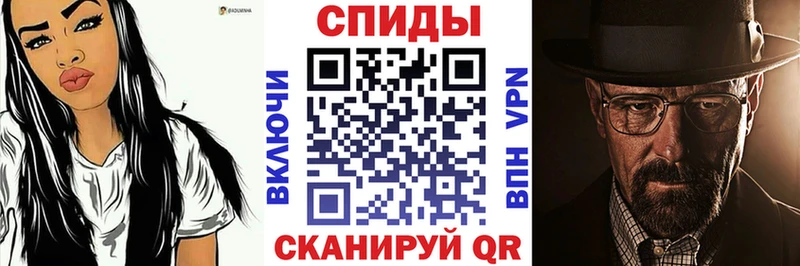 наркошоп  Сургут  АМФЕТАМИН 98% 