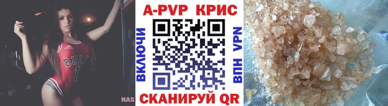 Alfa_PVP Соль  KRAKEN онион  Сургут  сколько стоит 