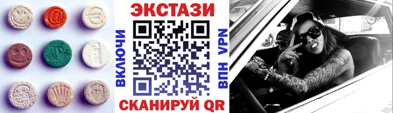 Ecstasy Punisher  Сургут 