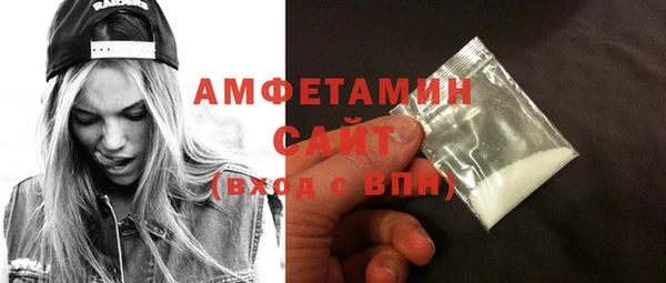 MESCALINE Верея