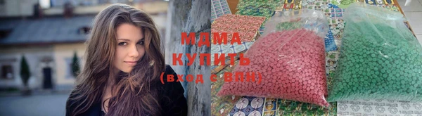 мет Верхнеуральск