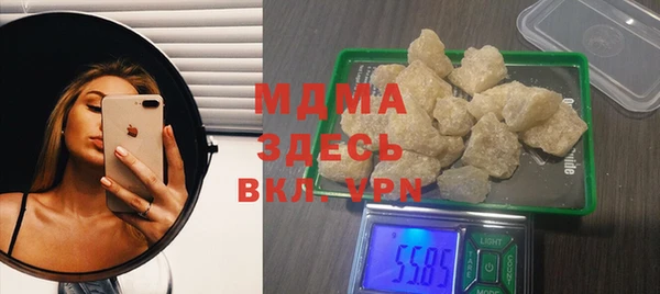 мет Верхнеуральск