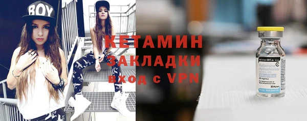 мдпв Верхний Тагил
