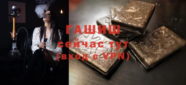 мет Верхнеуральск