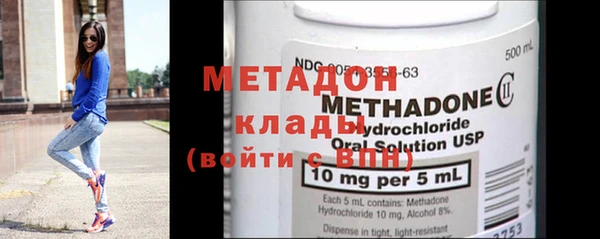 мет Верхнеуральск