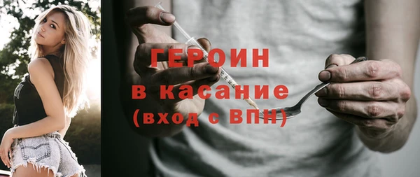 мдпв Верхний Тагил
