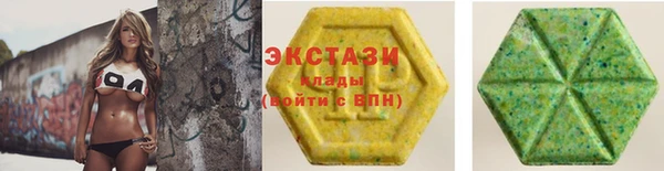 MESCALINE Верея