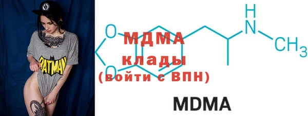 мет Верхнеуральск