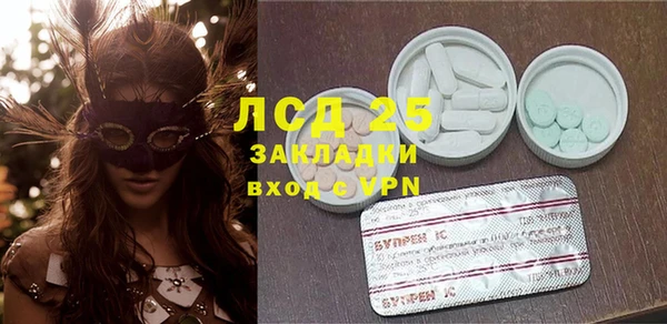 мдпв Верхний Тагил