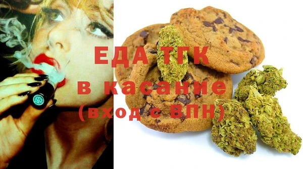 MESCALINE Верея