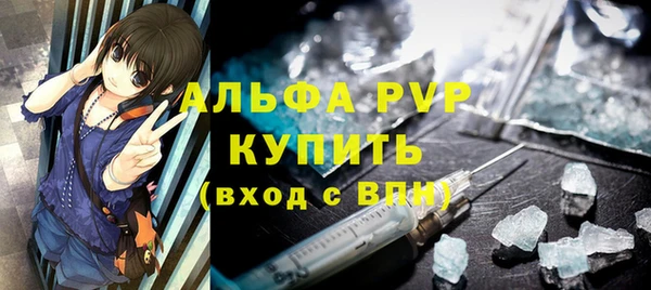 мдпв Верхний Тагил