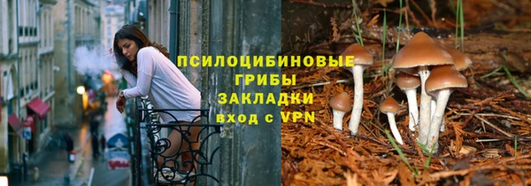 мет Верхнеуральск