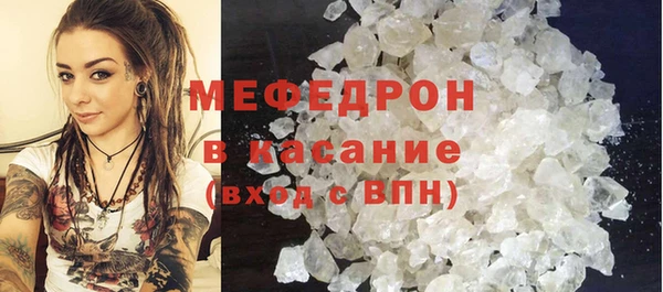 мдпв Верхний Тагил