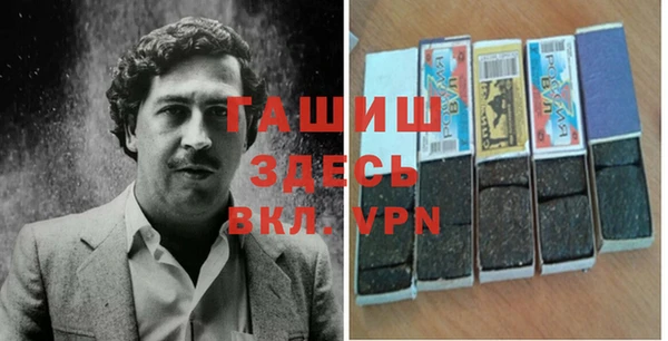 MESCALINE Верея