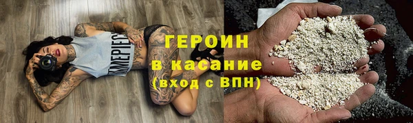 мет Верхнеуральск