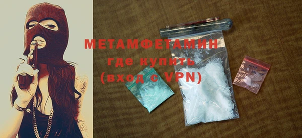 MESCALINE Верея