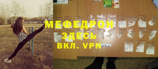мдпв Верхний Тагил