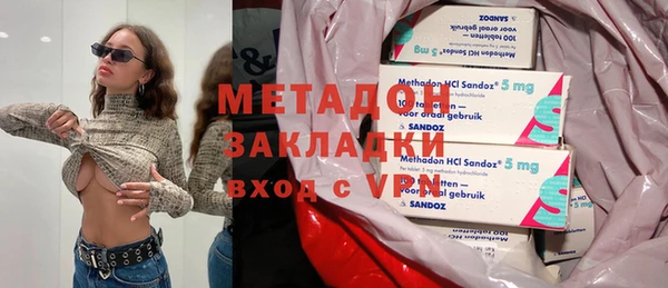 мдпв Верхний Тагил