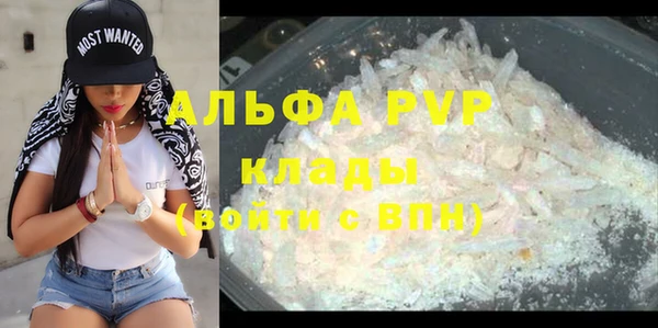 MESCALINE Верея
