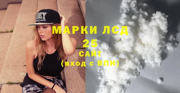 мет Верхнеуральск
