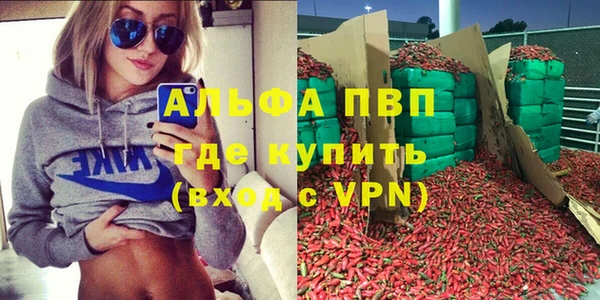 MESCALINE Верея