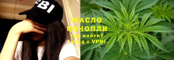 MESCALINE Верея