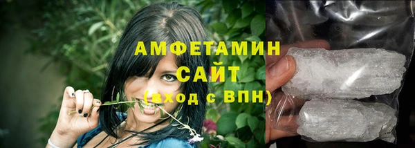 MESCALINE Верея