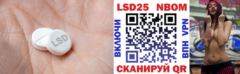 мега   Сургут  дарк нет как зайти  ЛСД экстази ecstasy 