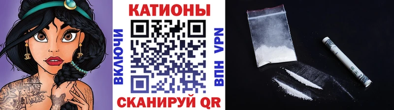 мега сайт  Сургут  МЕФ 4 MMC  купить наркотик 